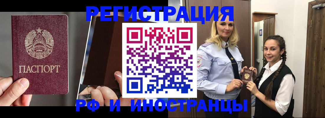 форма 3 в Минусинске